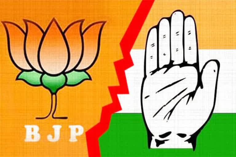 Year of disappointment, disastrous management and diabolical pain: Cong on Modi govt anniversary