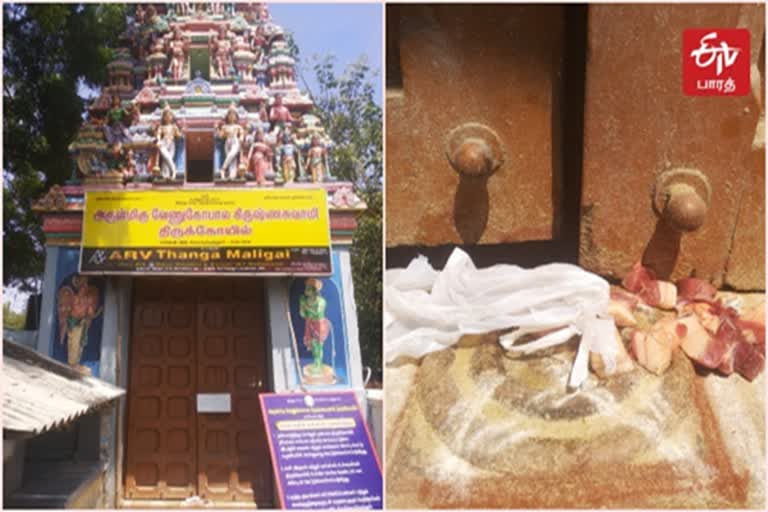 meat threw at temples