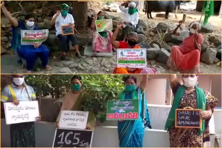 amaravathi farmers protested for ap capital