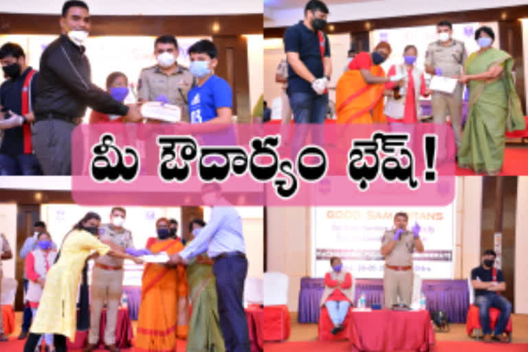 Felicitation to Good Samaritans of Rachakonda