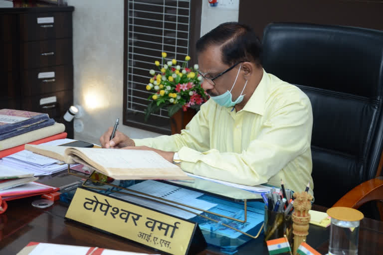 collector Topshwar Verma takes charge in Rajnandgaon