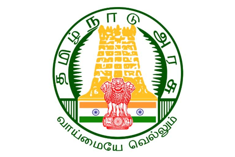 tamil-nadu-goverment