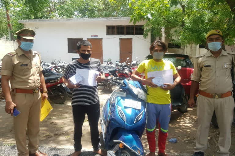 Two arrested with illegal hashish and stolen scooty