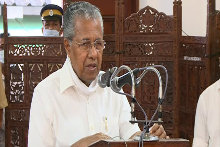 civil service students  The Chief Minister said that Tom Jose's service  Tom Jose's service life  ടോം ജോസ്  ചീഫ് സെക്രട്ടറി ടോം ജോസ്