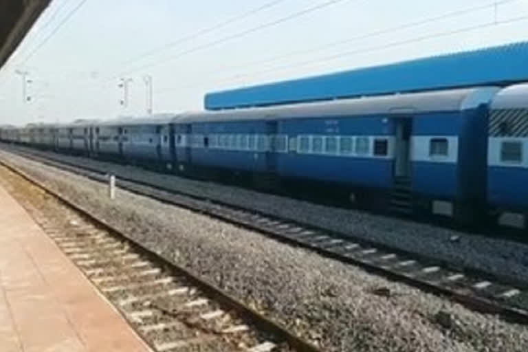 special train reached to jagitial today