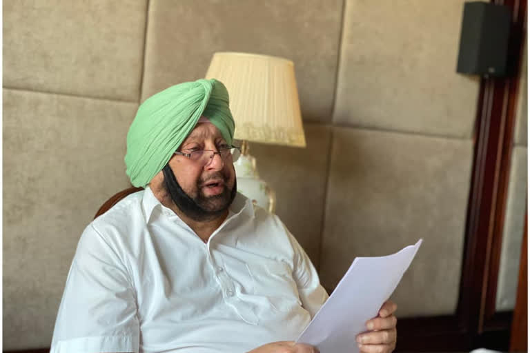 Capt Amarinder Singh, CM, Punjab