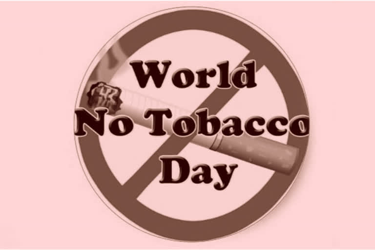 world no tobacco day