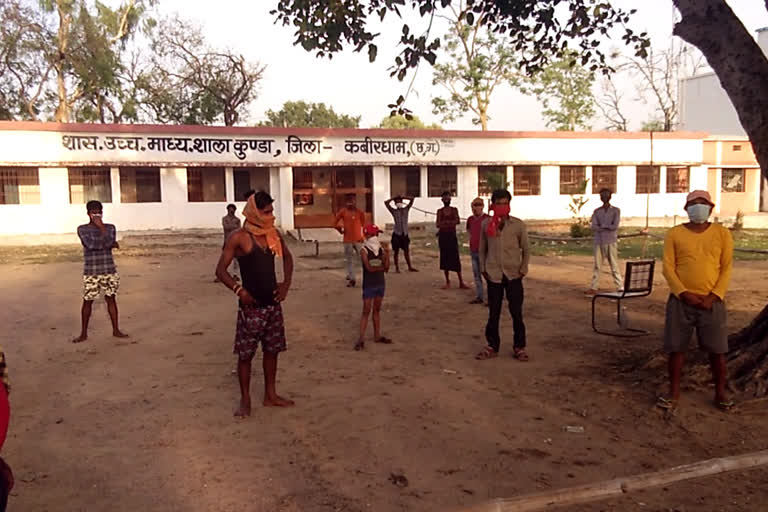 kawardha labours have come home from thousands of kilometers