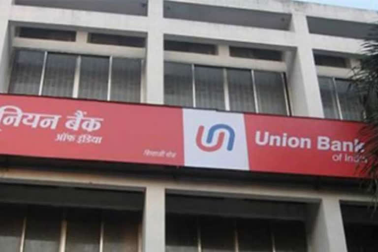 Union Bank of India cuts EBLR by 40 bps