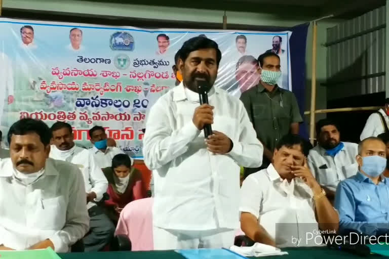 minister jagadheesh reddy on regulated cultivation