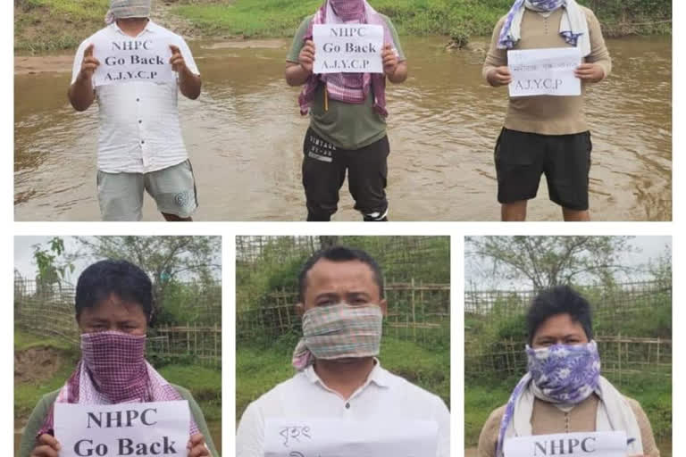 AJYCP demands to stop Lower Suwansiri Hydroelctricity Project