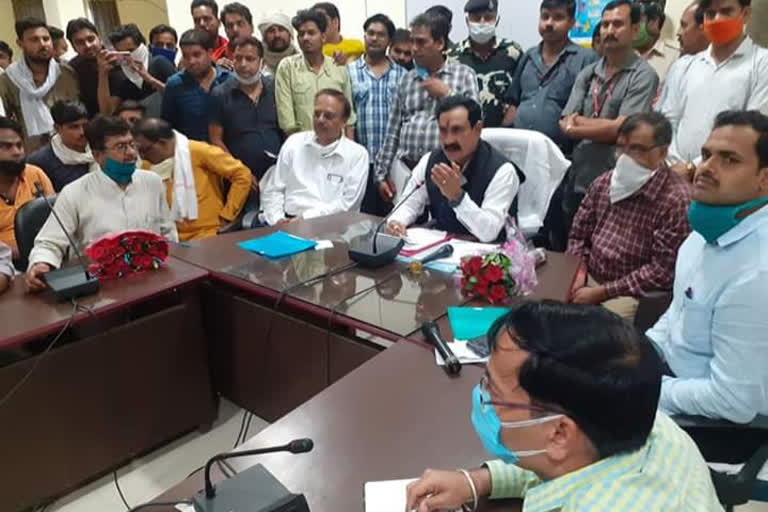 Minister Narottam Mishra holds review meeting