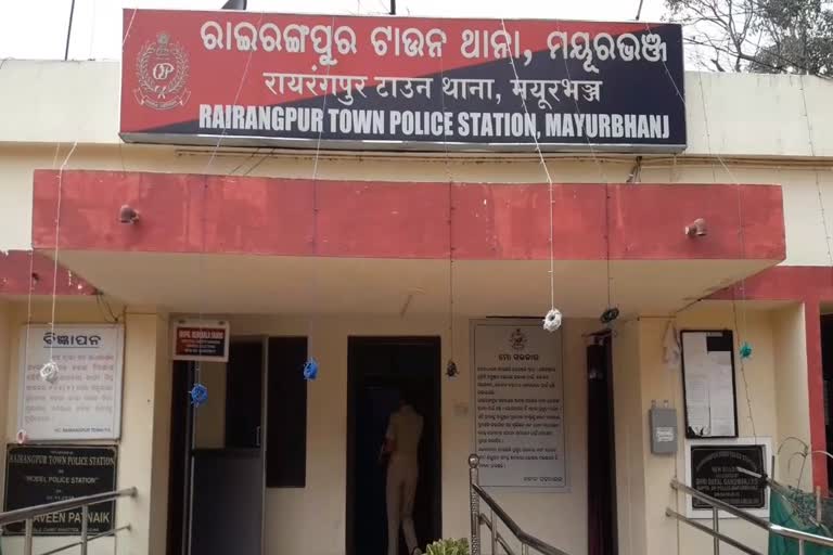 Suspicious death of young man in mayurbhanj