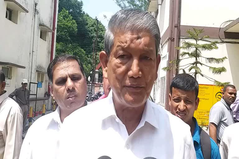 harish rawat