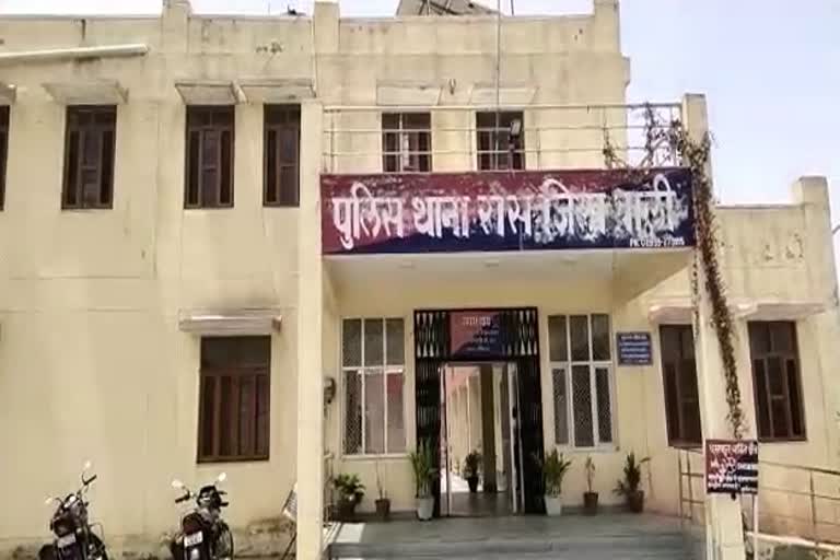 pali news, rajasthan news, hindi news