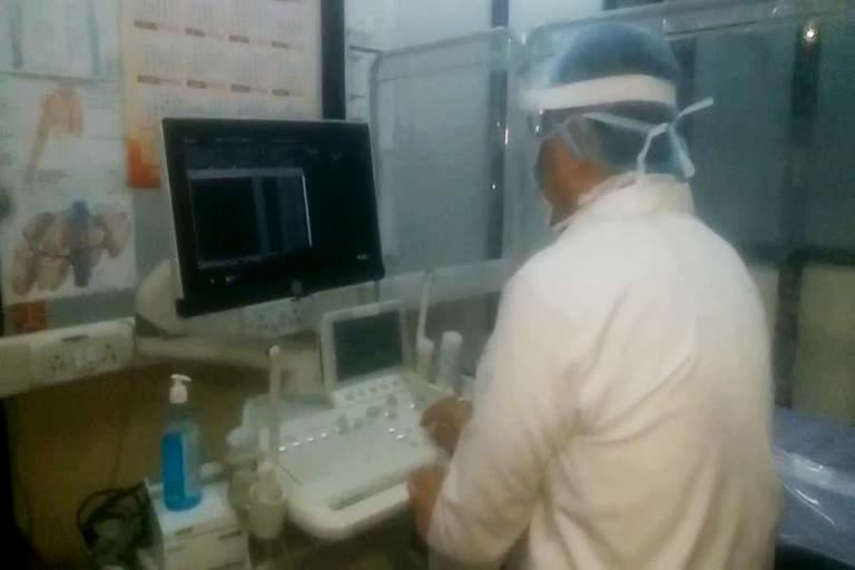 less people came for ultrasound during lockdown in panchkula