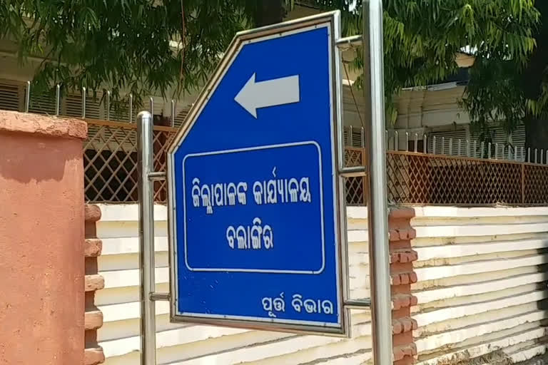 New 11 corona positive identified in balangir