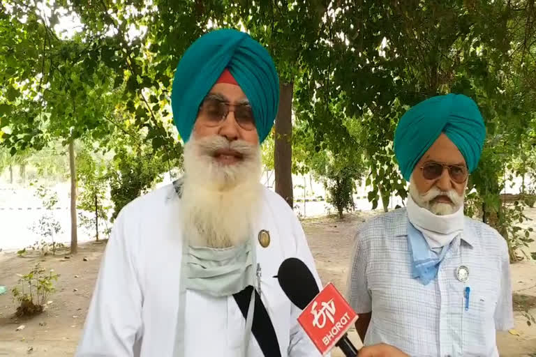 farmers protest over farm electricity bill in faridkot