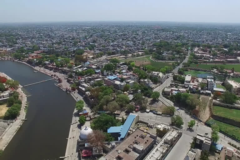 Ujjain's photo taken from drone camera