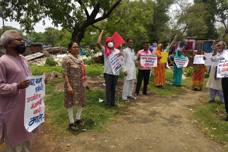 JDU विधायक की गिरफ्तारी की मांग