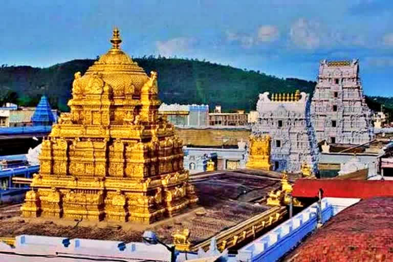 Tirumala Temple will be opened from June 8