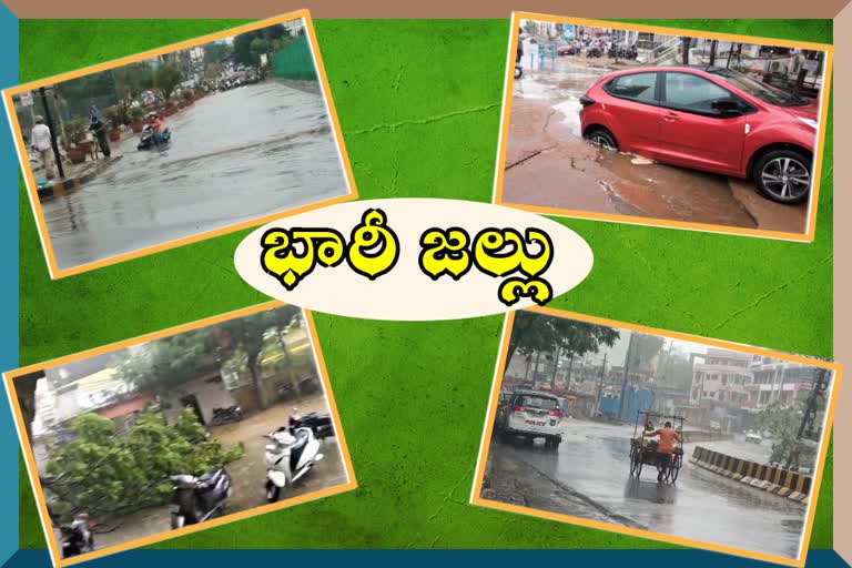 heavy rains in hyderabad