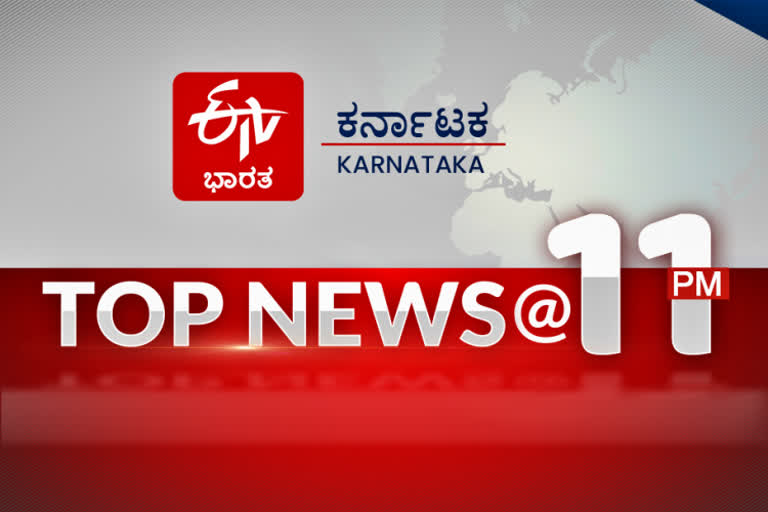 Top 10 News @ 11 PM