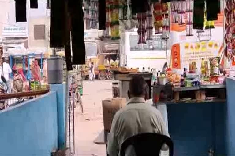 violation of rules in Hanumangarh, sale of tobacco in Hanumangarh