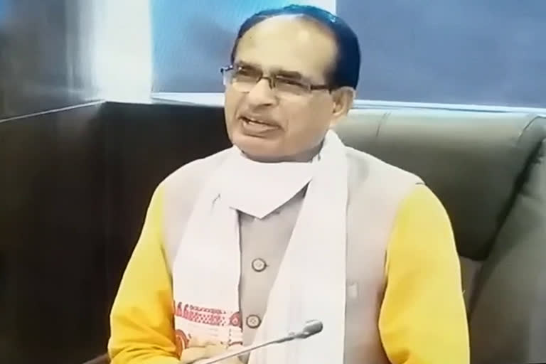 Shivraj singh