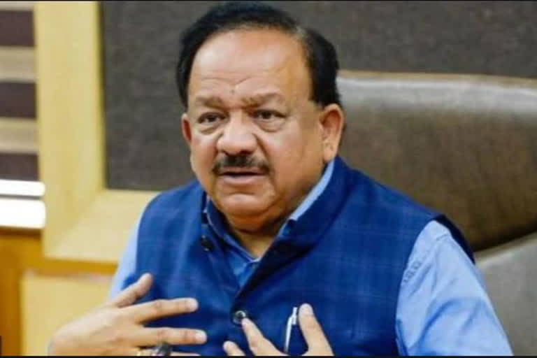 Harsh Vardhan