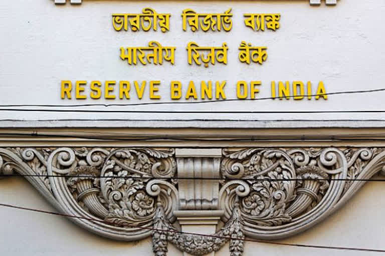 RBI releases quarterly statistics