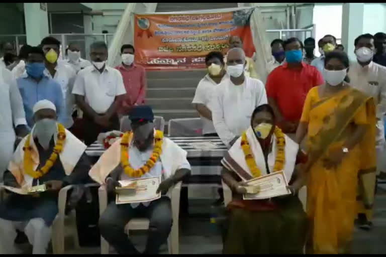 Veeranna MLA  honored Bagalkot Municipal Council staff