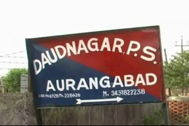 aurangabad