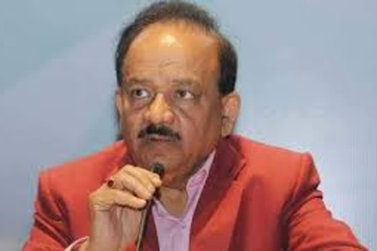 Harsh Vardhan bats for total ban on tobacco, its products