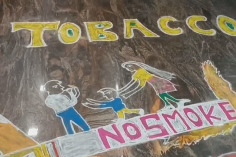 world-no-tobacco-day-celebrated-at-berhampur