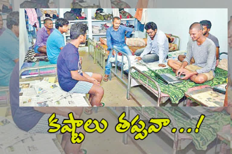 హాస్టల్‌... కరోనా కష్టాల్‌