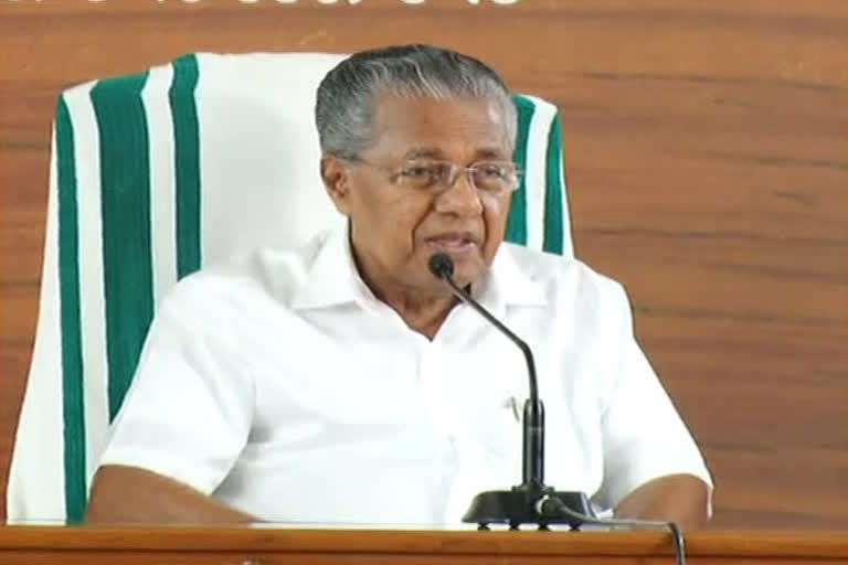 മുഖ്യമന്ത്രി  lockdown guidelines kerala's decision today  kerala latest news  lockdown  pinarayi vijayan  തിരുവനന്തപുരം  ഉന്നതതല യോഗം