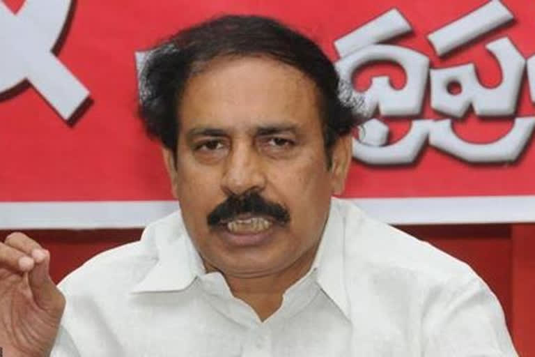 CPI state secretary Ramakrishna wrote letter to CM Jagan