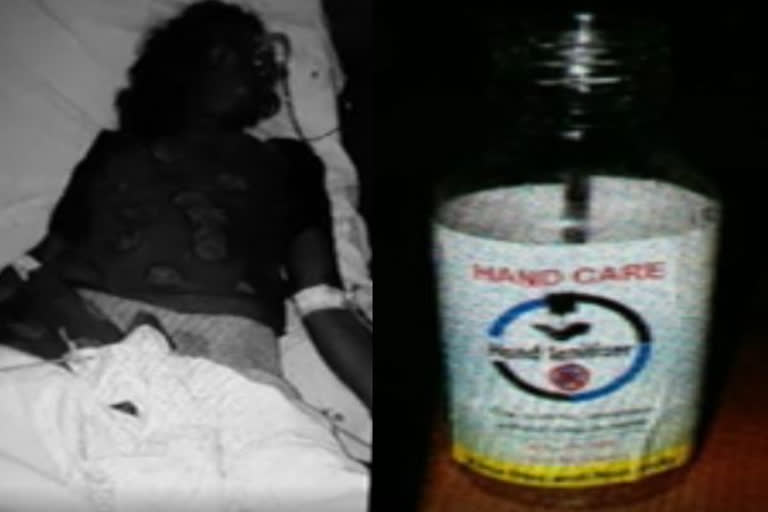 Sanitizer's drunken  mother and sons die