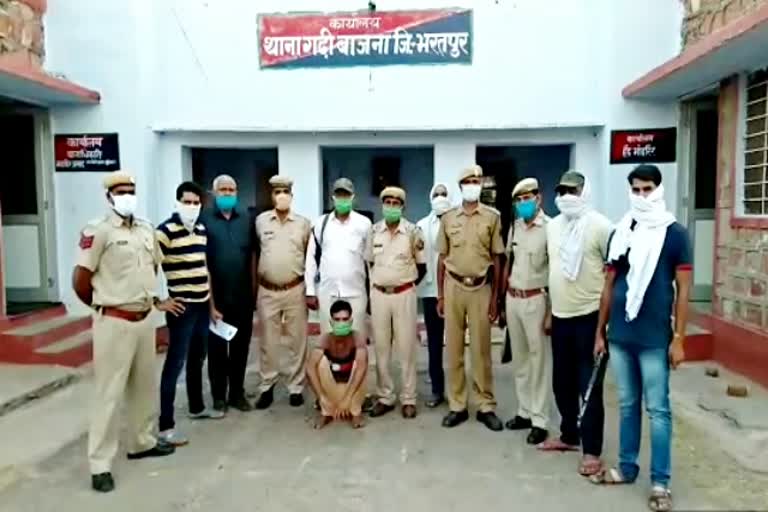 Wife murdered husband, भरतपुर न्यूज