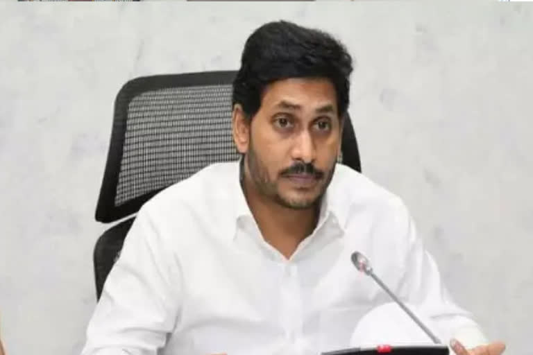 పలు కీలక అంశాలపై నేడు సీఎం జగన్ సమీక్షలు