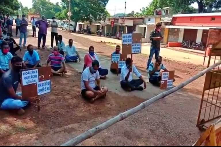 people of rajhara municipality of balod sit on dharna to open containment zone