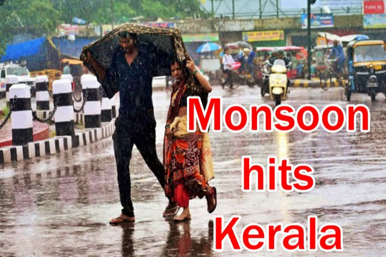 monsoon