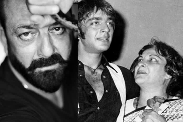 sanjay dutt  അമ്മയുടെ ഓർമയിൽ  സഞ്ജയ്  സഞ്ജയ് ദത്ത്  നർഗീസ് ദത്ത്  ഫാത്തിമ റഷീദ്  സുനിൽ ദത്ത്  Sunil Dutt  Sanjay mother  actress Nargis  Nargis dutt  video  bpllywood classic actress  birthday