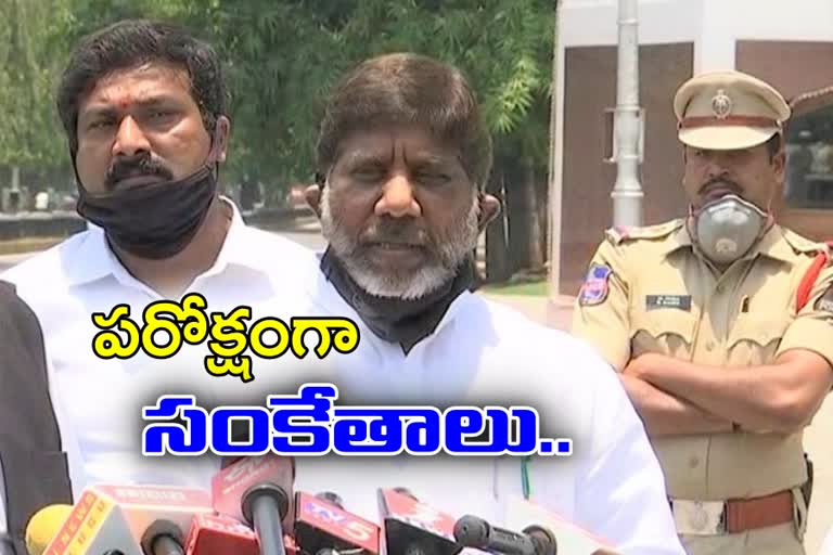 వర్సిటీలను ప్రైవేటు పరం చేసేందుకు కుట్ర: భట్టి