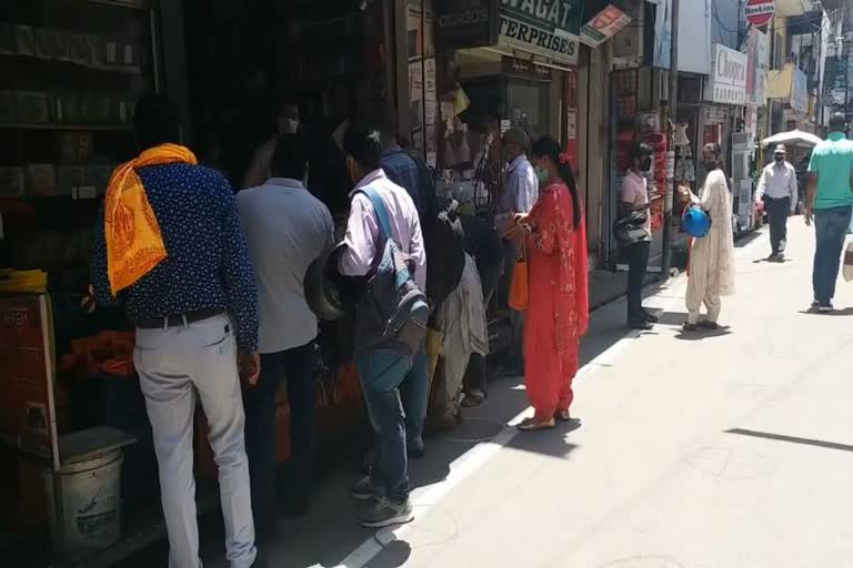 हमीरपुर में लॉकडाउन, lockdown in hamirpur