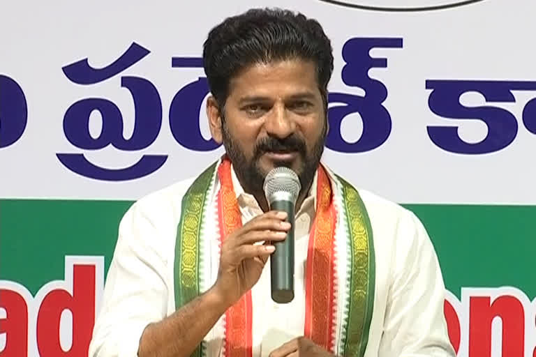 revanth reddy