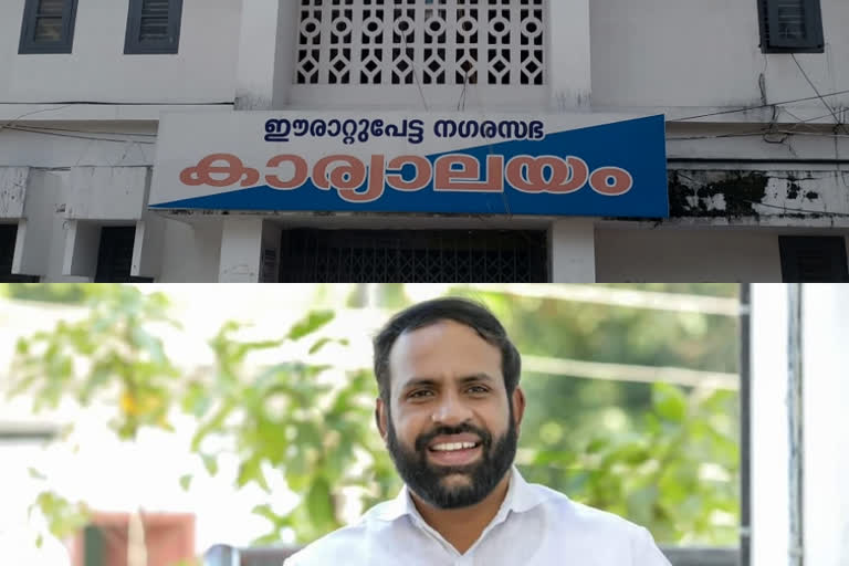 ഈരാറ്റുപേട്ട നഗരസഭ  ഈരാറ്റുപേട്ട നഗരസഭ ചെയർമാൻ  വി.എം സിറാജ് രാജിവയ്ക്കും  കോൺഗ്രസ് ലീഗ് മുൻധാരണ  erattupetta corporation  erattupeta corporation chairman resignation  v m siraj resignation