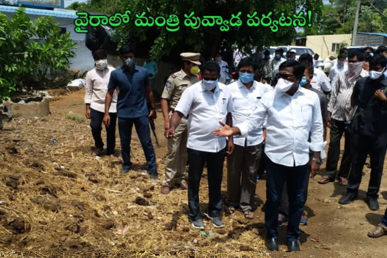 Minister Puvvada Tour In Waira