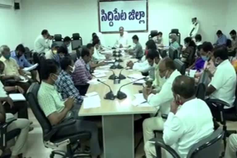 Meeting with District Officers at Siddipet Collectorate